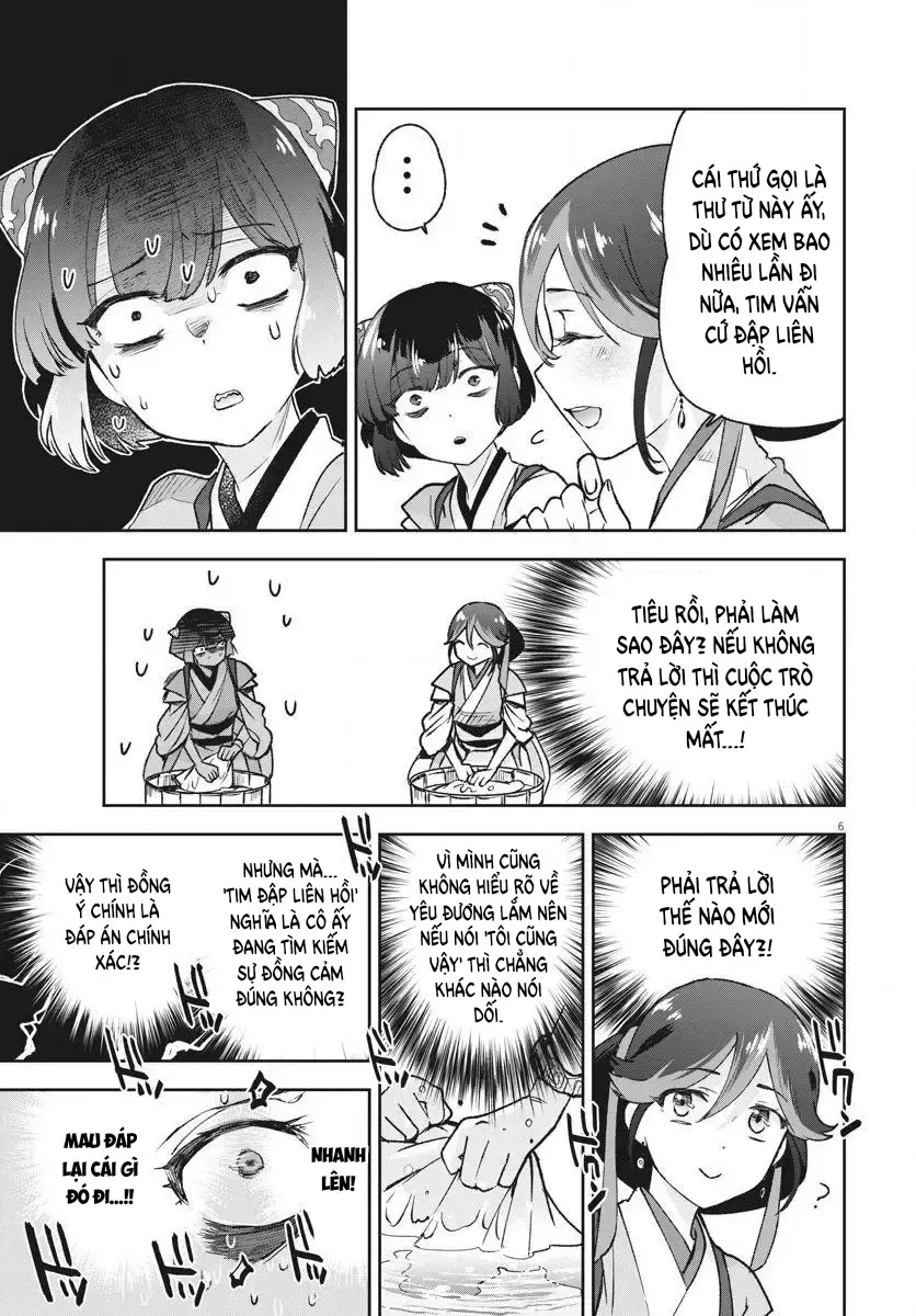 Ansatsu Koukyuu: Ansatsu Nyokan Karin Wa Yuttari Ikitai Chapter 6 - 6