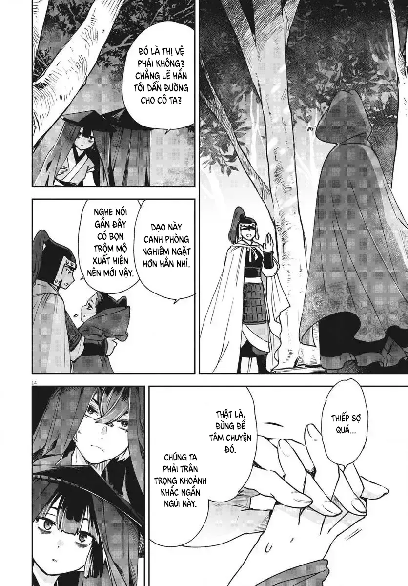 Ansatsu Koukyuu: Ansatsu Nyokan Karin Wa Yuttari Ikitai Chapter 7 - 16