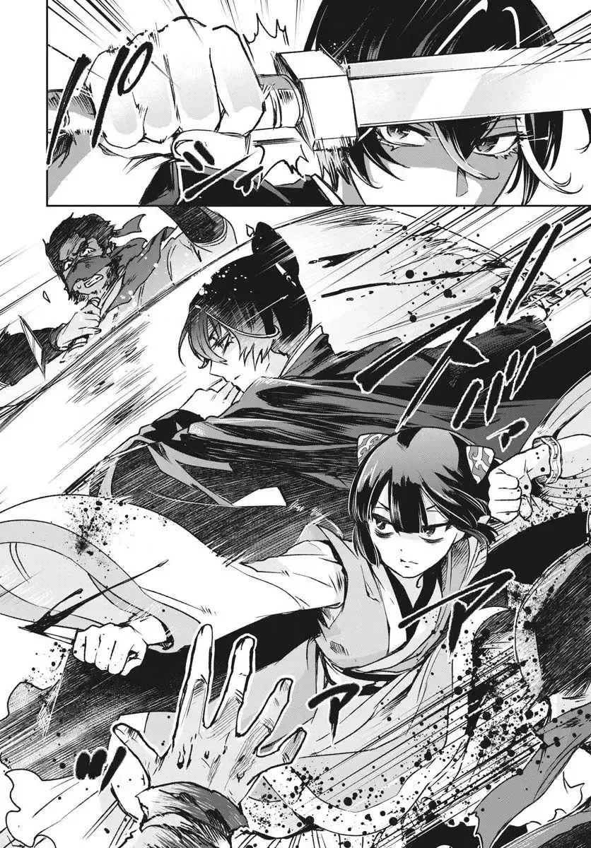Ansatsu Koukyuu: Ansatsu Nyokan Karin Wa Yuttari Ikitai Chapter 7 - 22