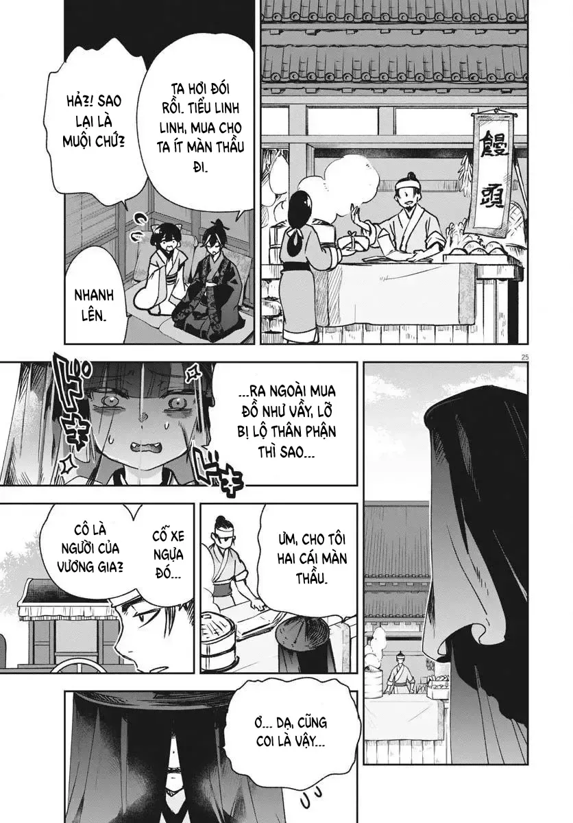 Ansatsu Koukyuu: Ansatsu Nyokan Karin Wa Yuttari Ikitai Chapter 7 - 27