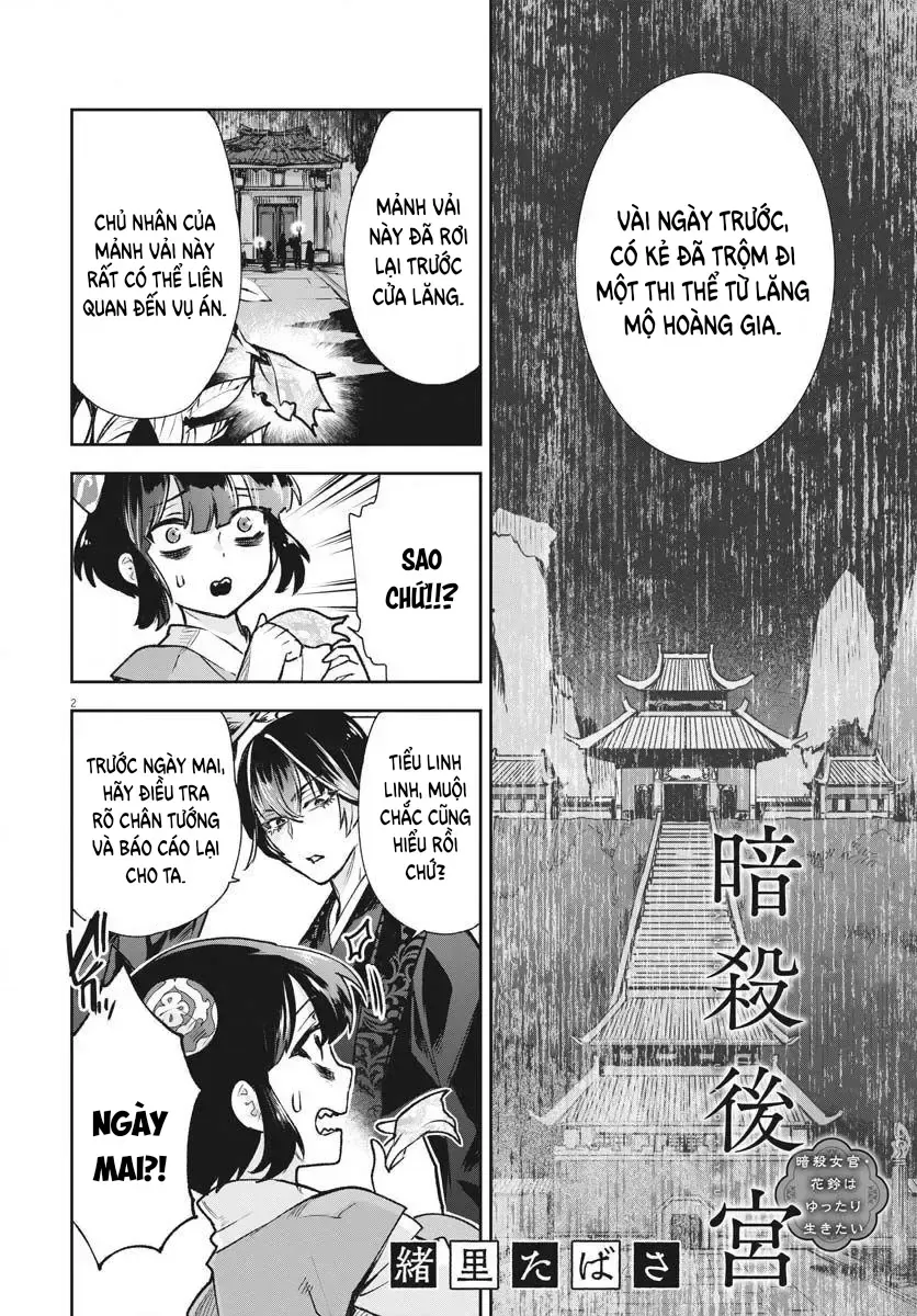 Ansatsu Koukyuu: Ansatsu Nyokan Karin Wa Yuttari Ikitai Chapter 7 - 4