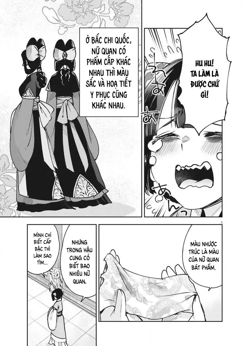 Ansatsu Koukyuu: Ansatsu Nyokan Karin Wa Yuttari Ikitai Chapter 7 - 7