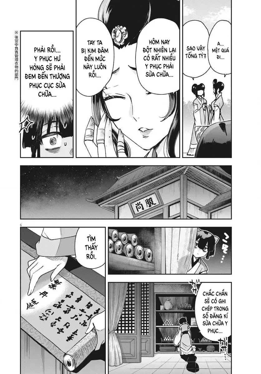 Ansatsu Koukyuu: Ansatsu Nyokan Karin Wa Yuttari Ikitai Chapter 7 - 8