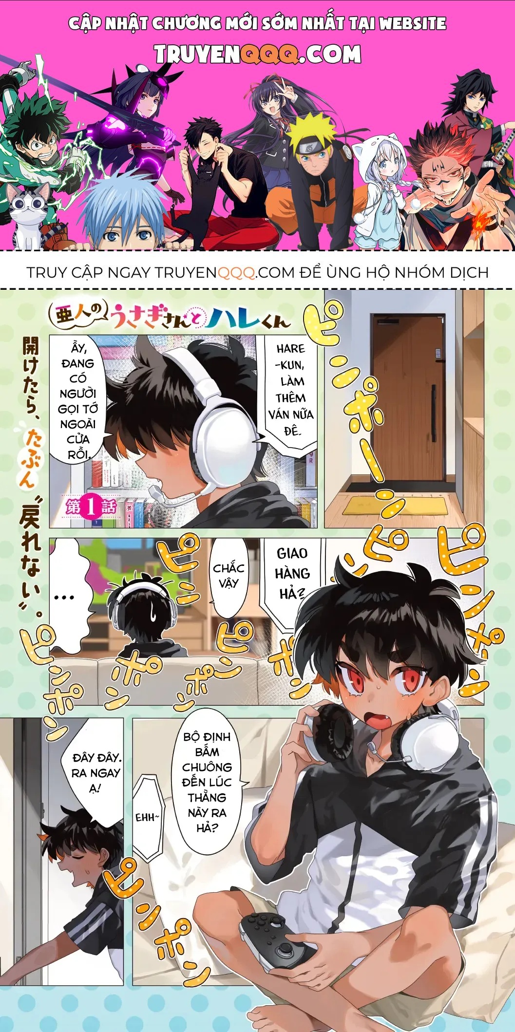 Hare-Kun Và Chị Hầu Gái Thỏ Chapter 1 - 1