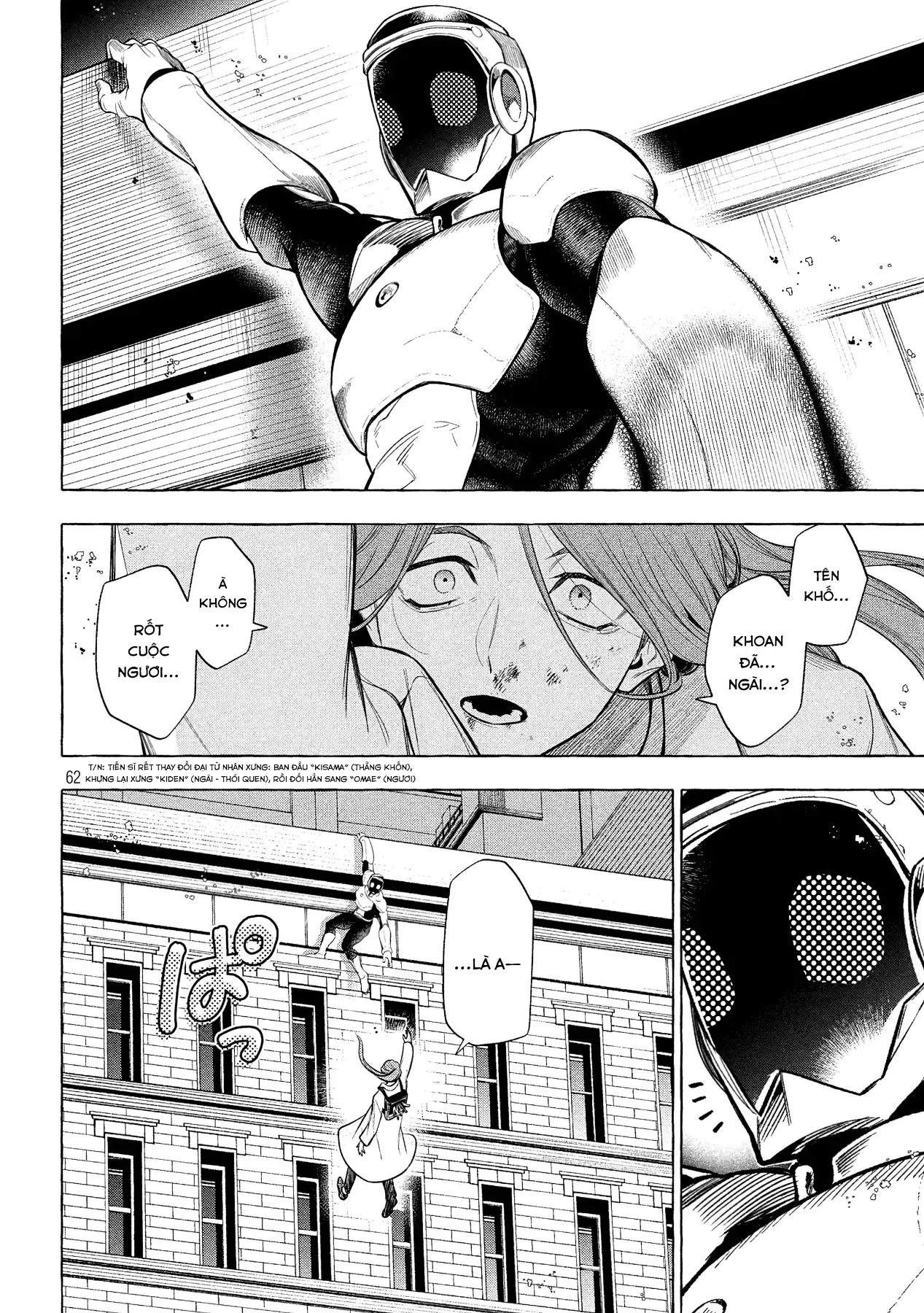 Golden Man Chapter 1 - 1
