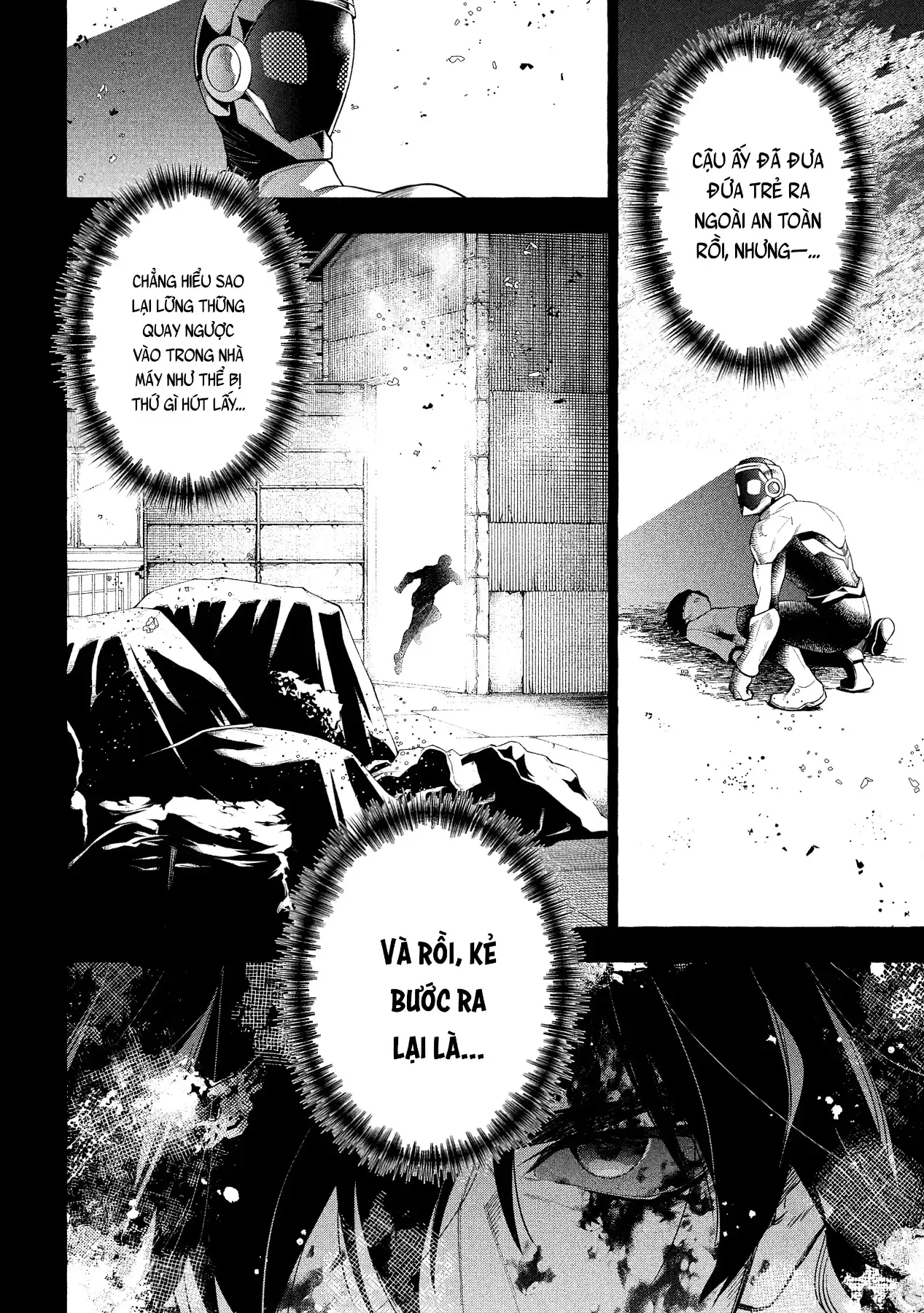 Golden Man Chapter 1 - 11