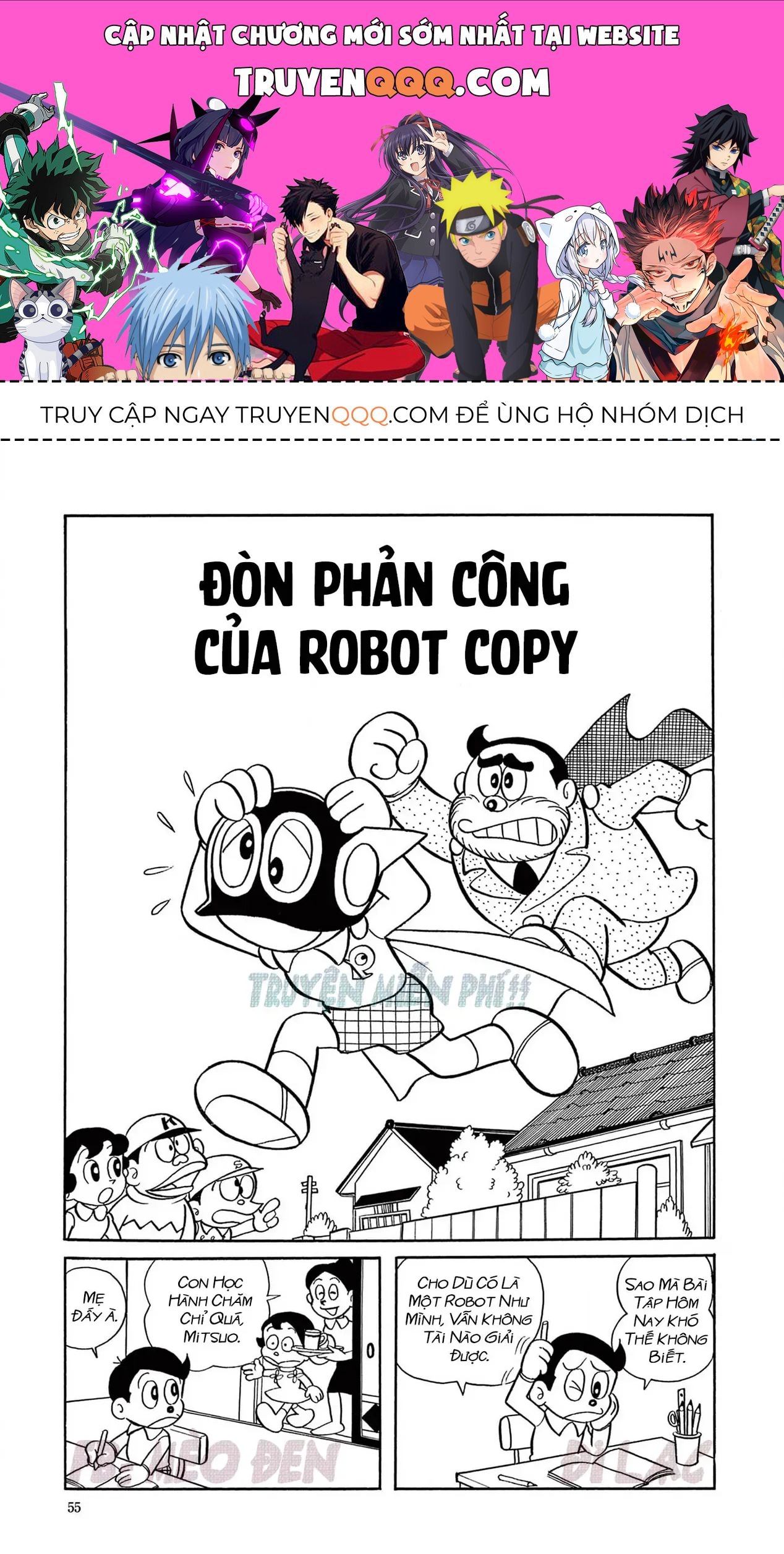 Perman - Đại Tuyển Tập Chapter 1 - 1