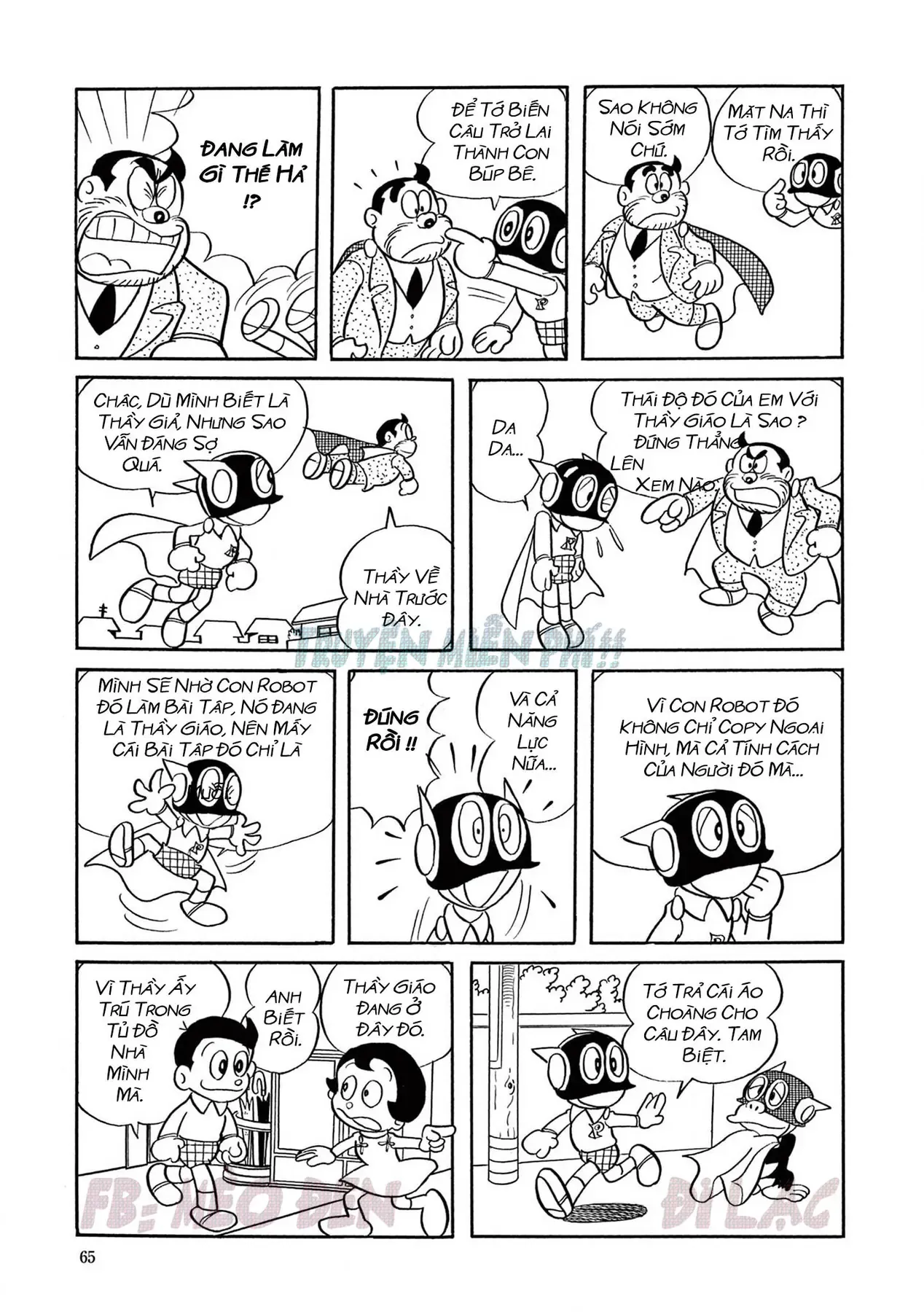 Perman - Đại Tuyển Tập Chapter 1 - 11