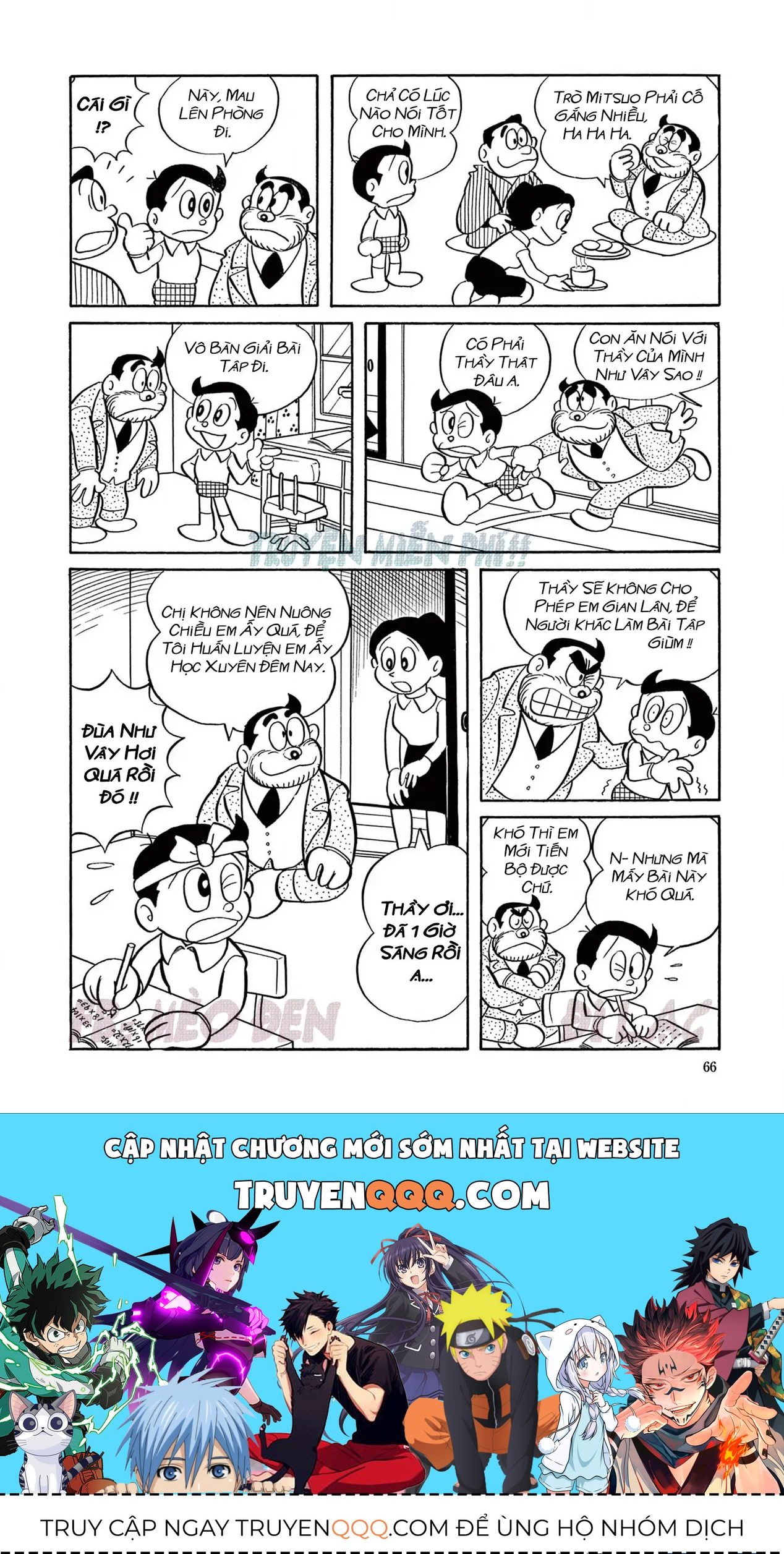 Perman - Đại Tuyển Tập Chapter 1 - 12