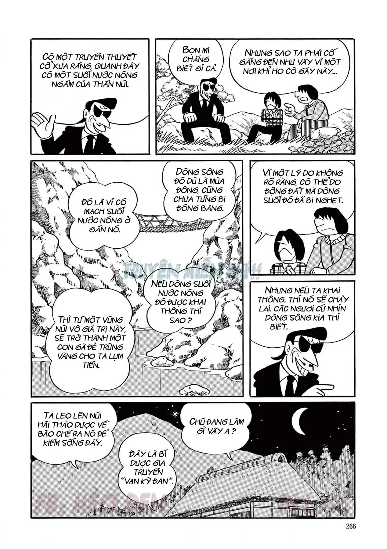 Perman - Đại Tuyển Tập Chapter 103 - 7