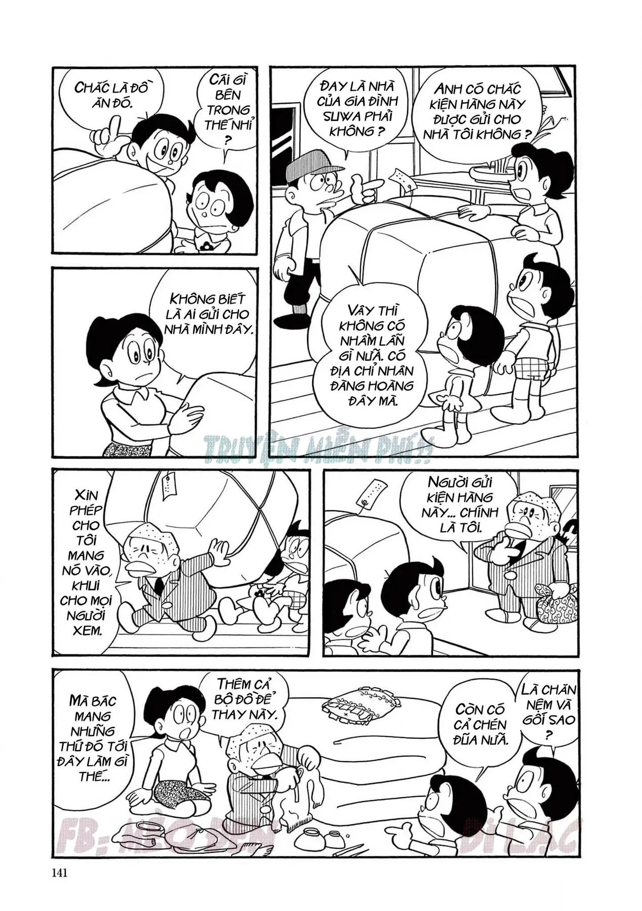Perman - Đại Tuyển Tập Chapter 31 - 2