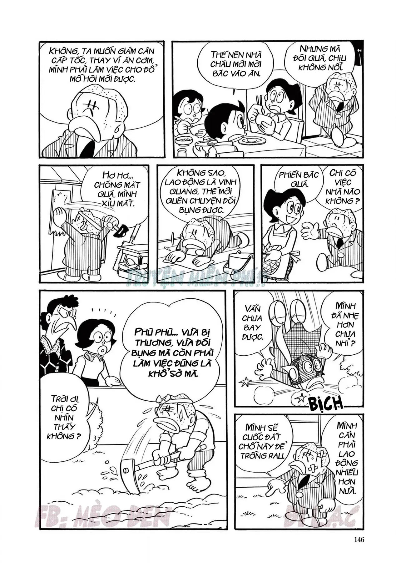 Perman - Đại Tuyển Tập Chapter 31 - 7