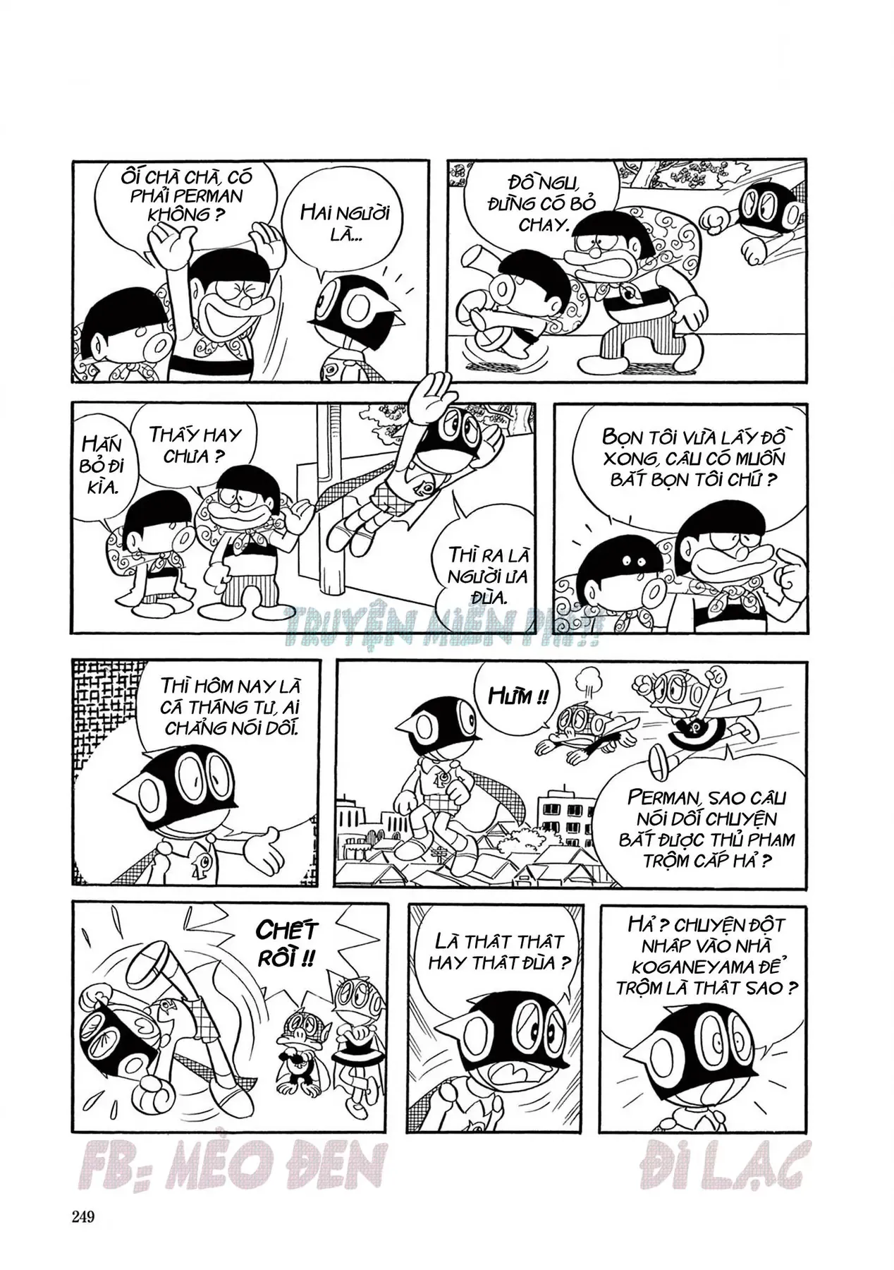 Perman - Đại Tuyển Tập Chapter 81 - 5