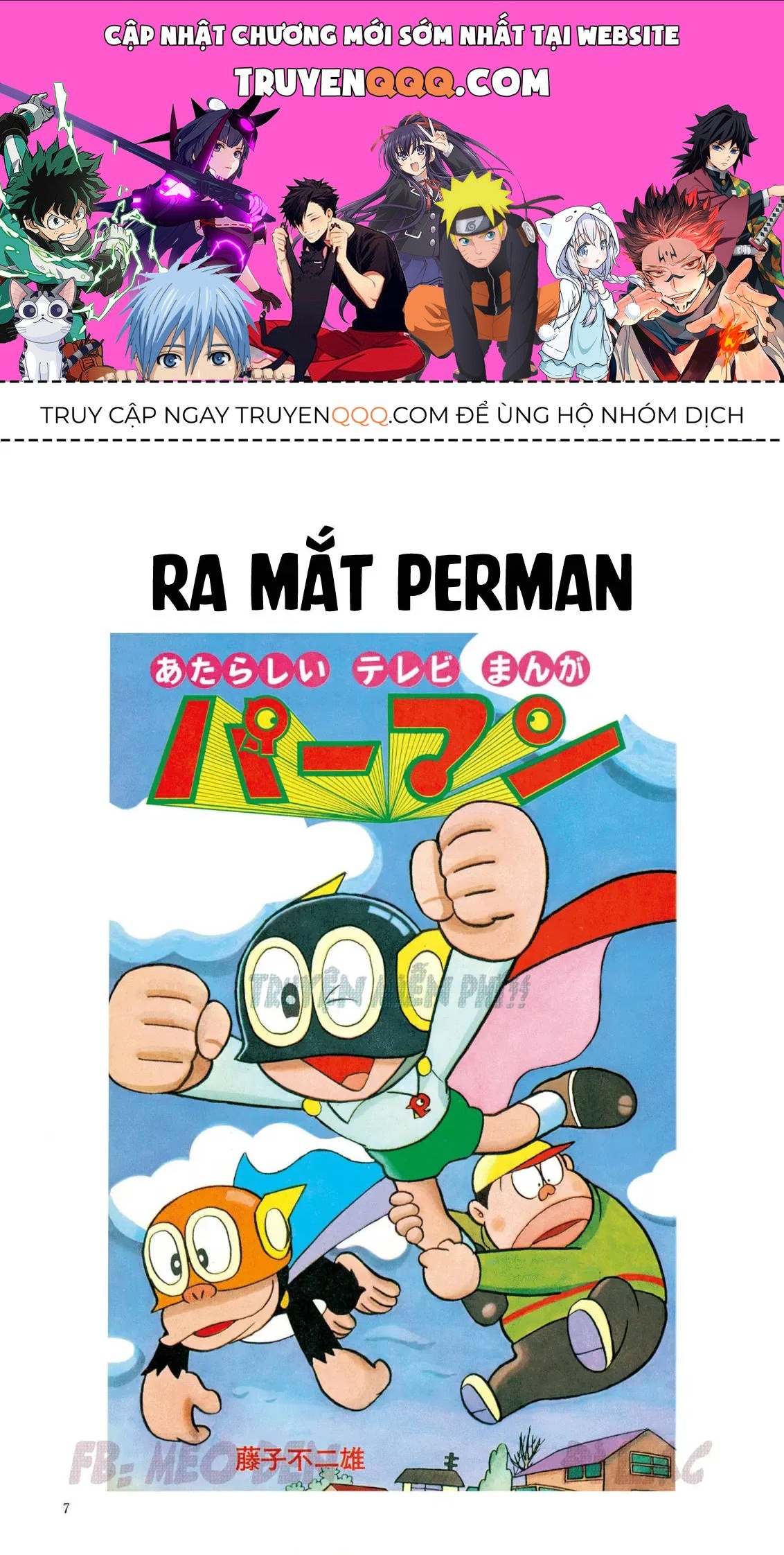 Perman - Đại Tuyển Tập Chapter 82 - 1