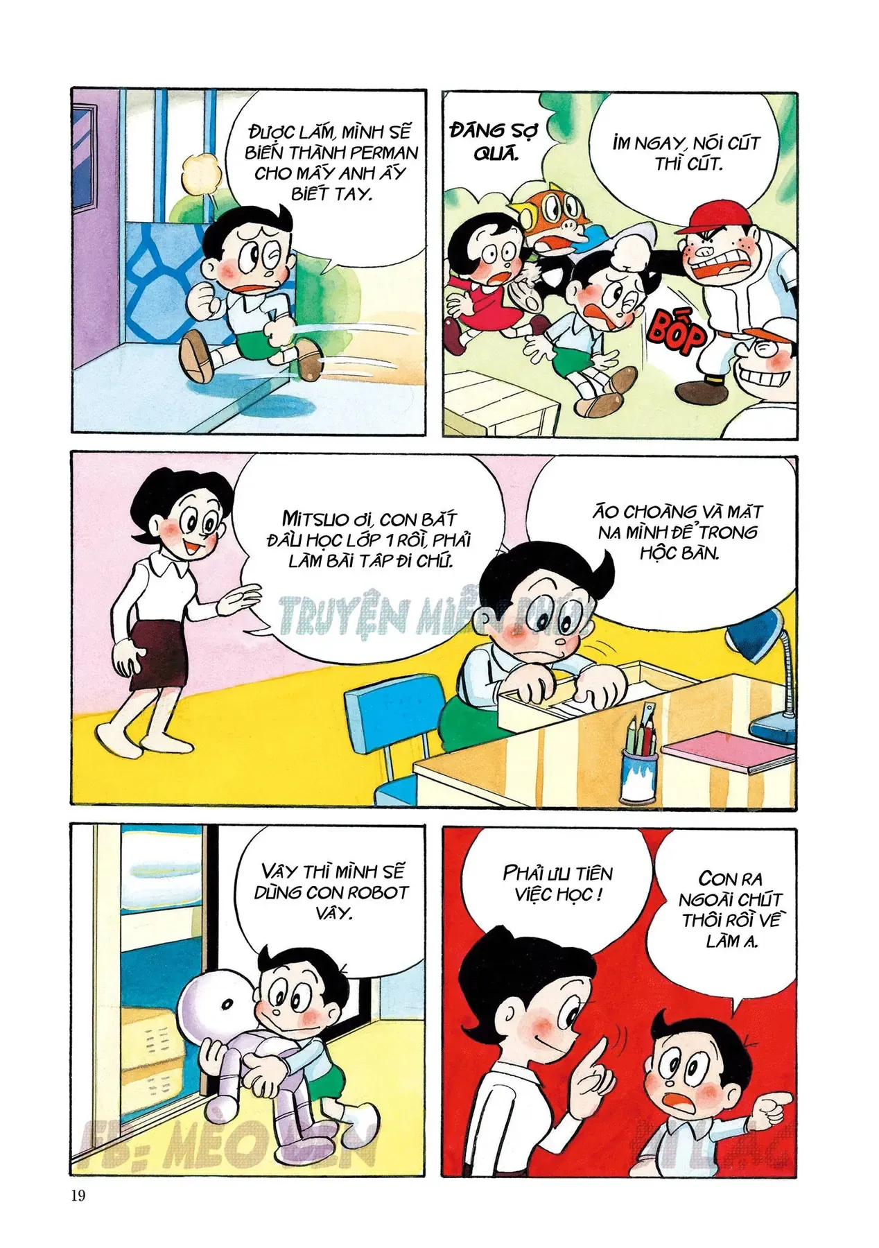 Perman - Đại Tuyển Tập Chapter 82 - 12