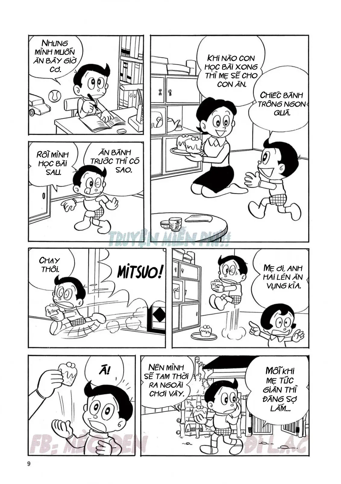 Perman - Đại Tuyển Tập Chapter 82 - 3