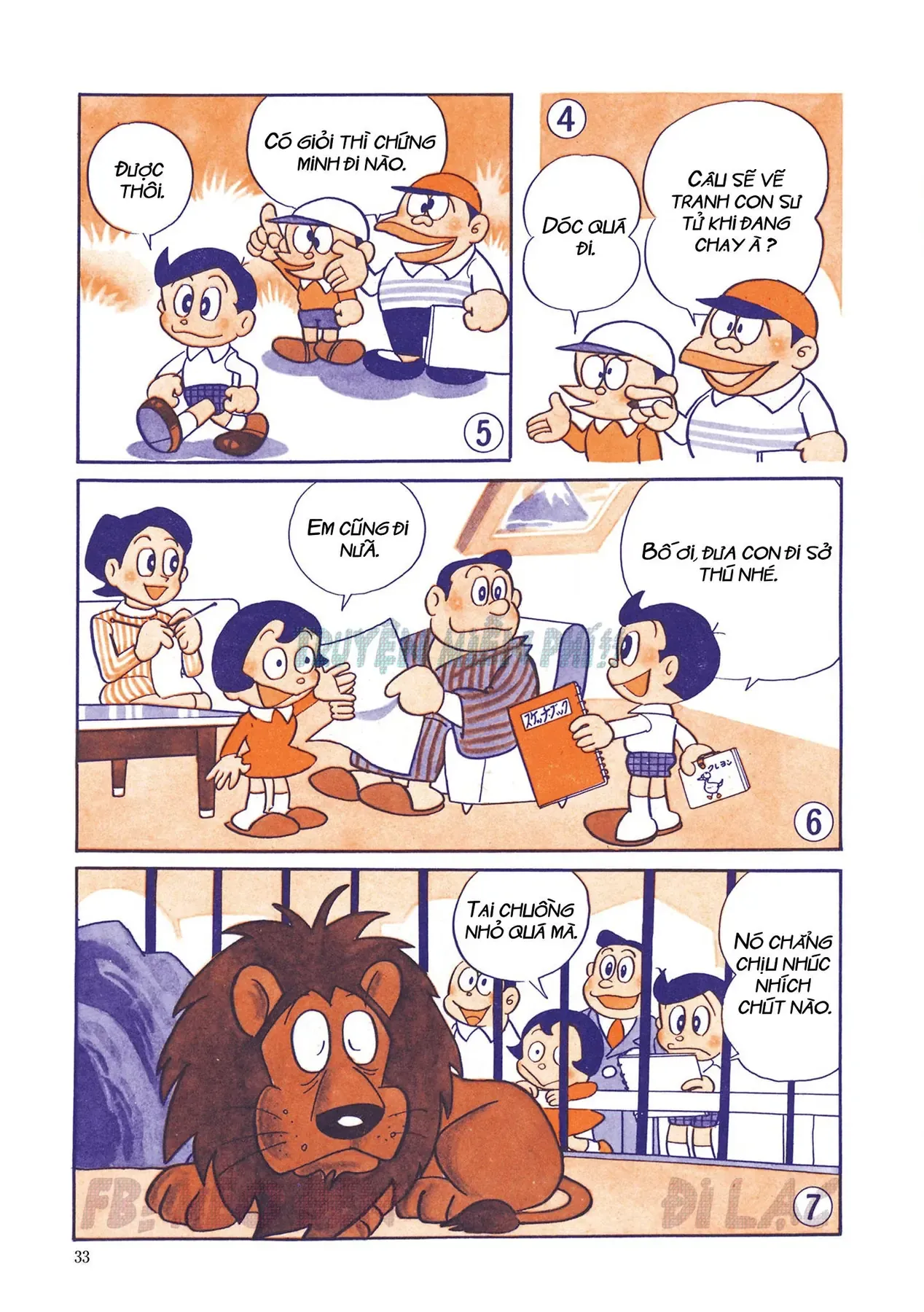Perman - Đại Tuyển Tập Chapter 82 - 26