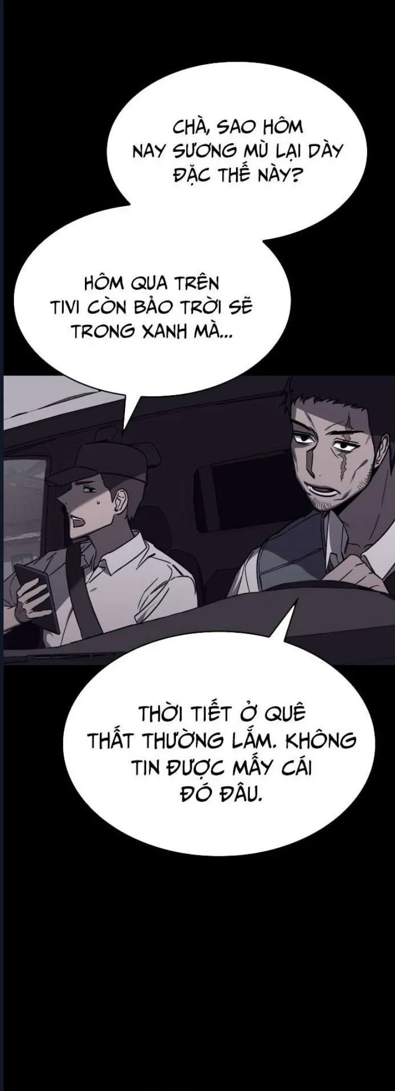 Quỷ Bắt Chước Chapter 3 - 2