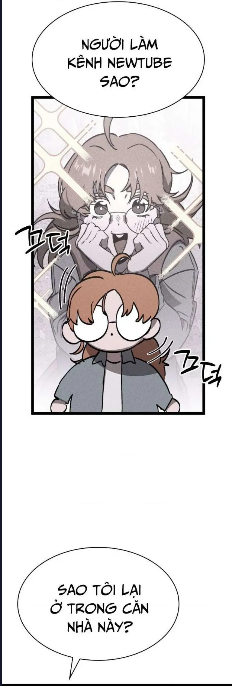 Quỷ Bắt Chước Chapter 3 - 15