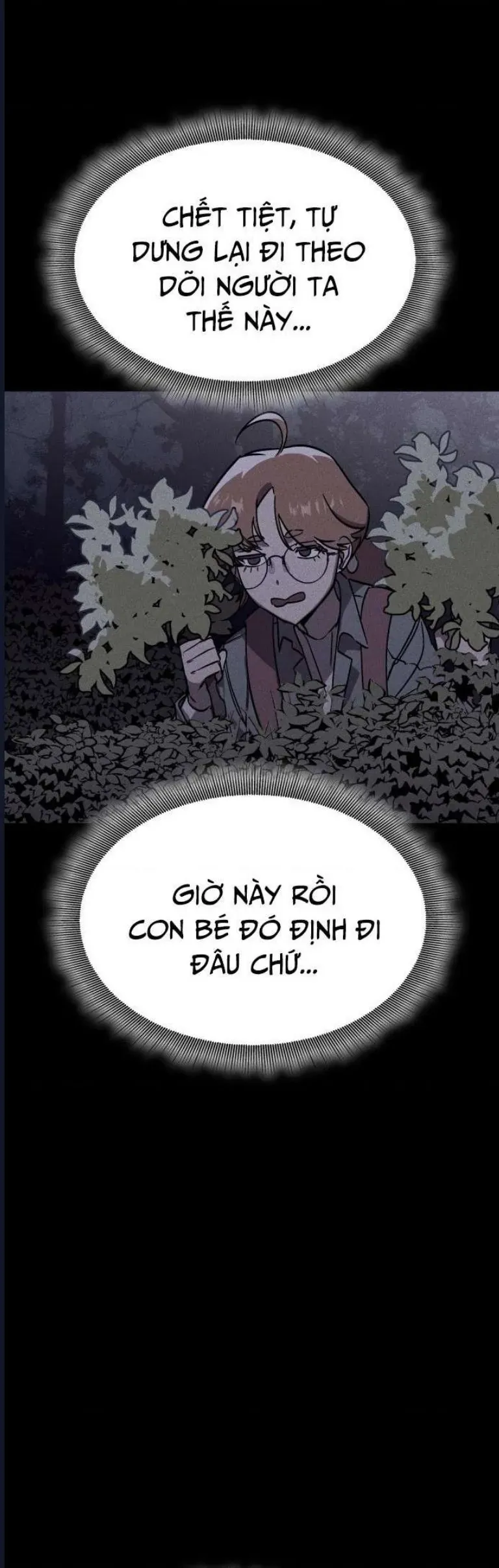 Quỷ Bắt Chước Chapter 3 - 19