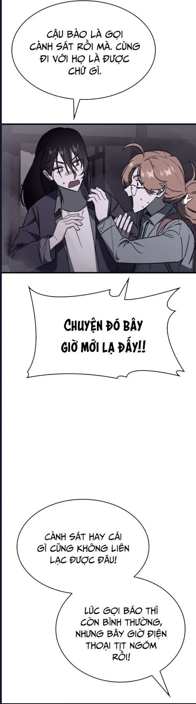 Quỷ Bắt Chước Chapter 3 - 39