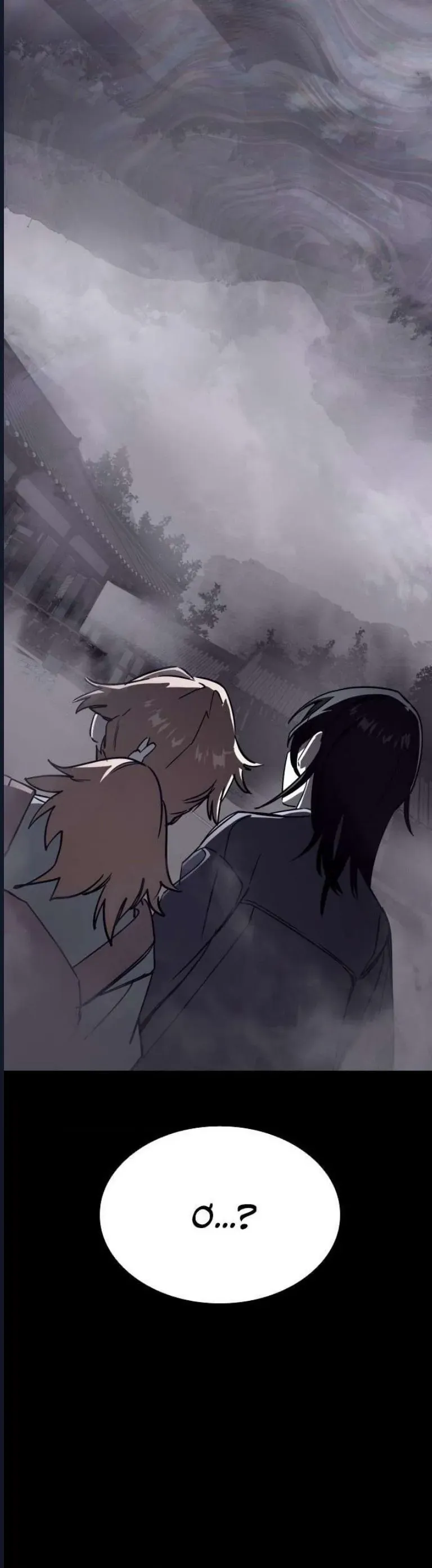 Quỷ Bắt Chước Chapter 3 - 42