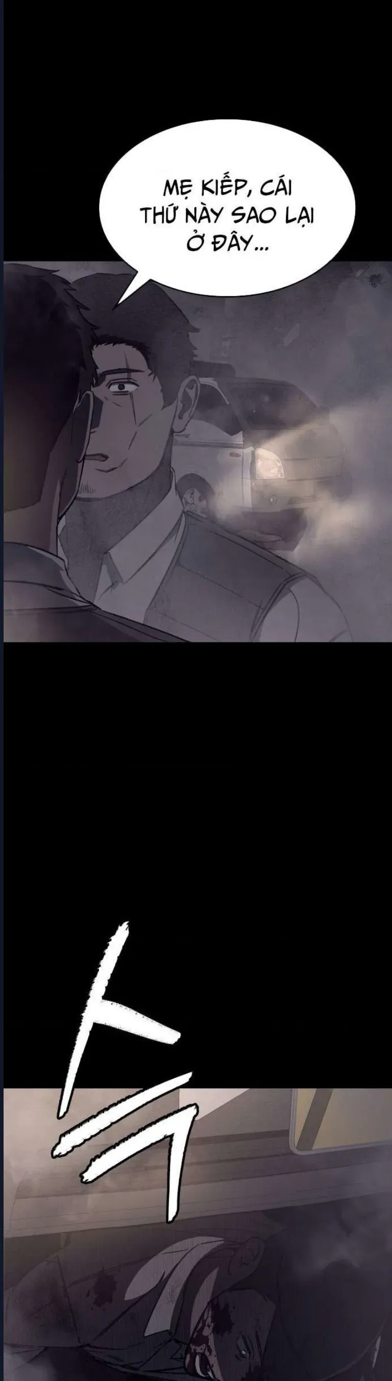Quỷ Bắt Chước Chapter 3 - 52