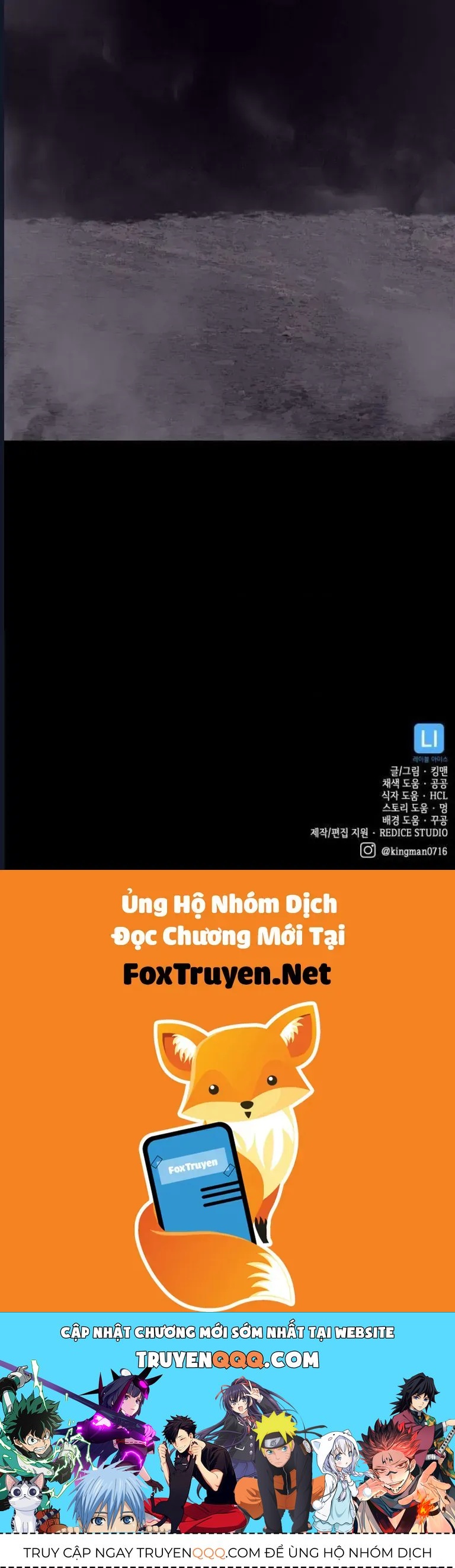 Quỷ Bắt Chước Chapter 3 - 58
