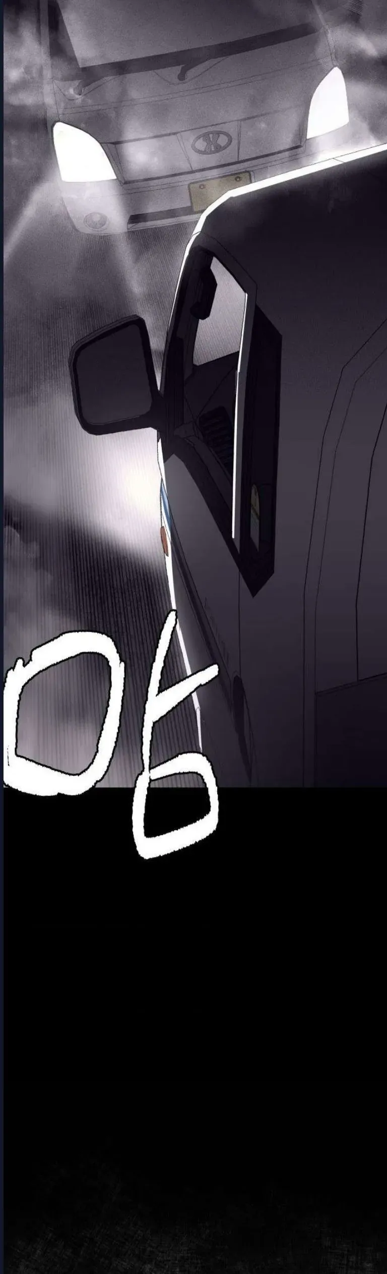 Quỷ Bắt Chước Chapter 3 - 10