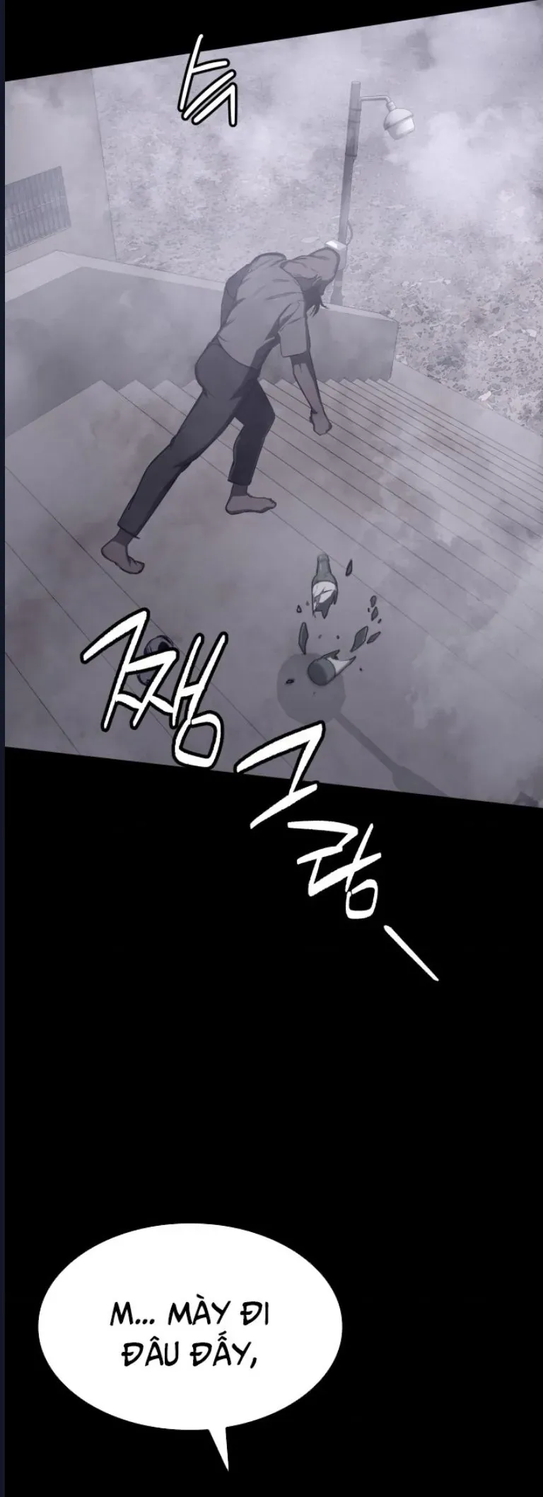 Quỷ Bắt Chước Chapter 7 - 12