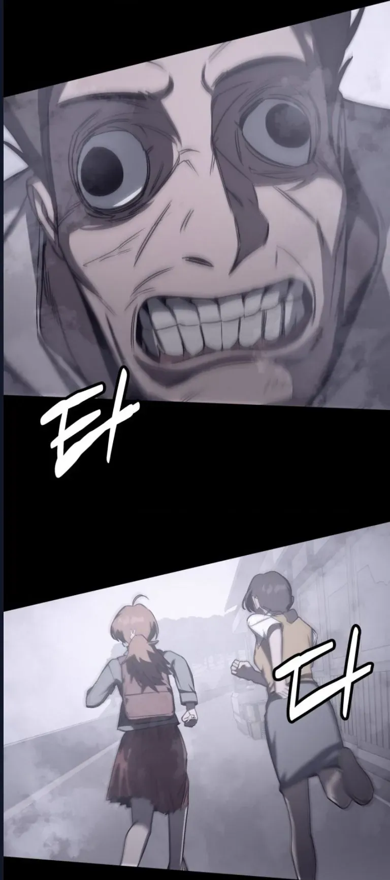 Quỷ Bắt Chước Chapter 7 - 19