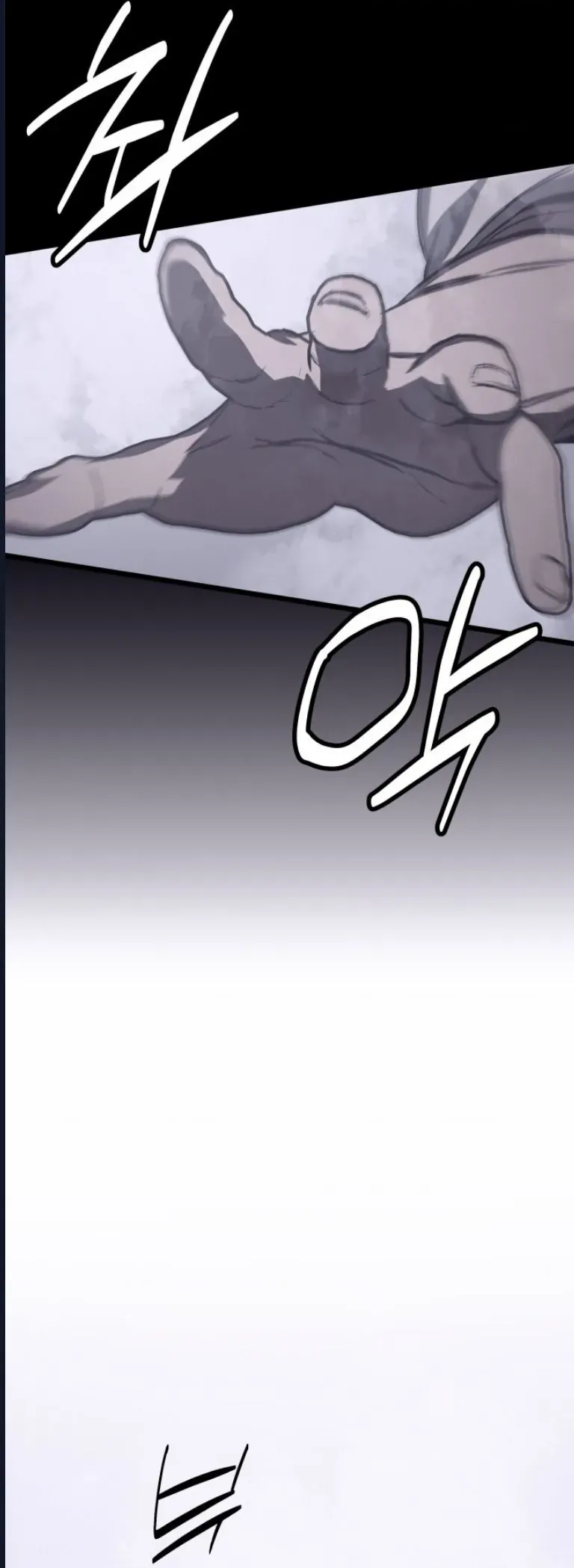 Quỷ Bắt Chước Chapter 7 - 21