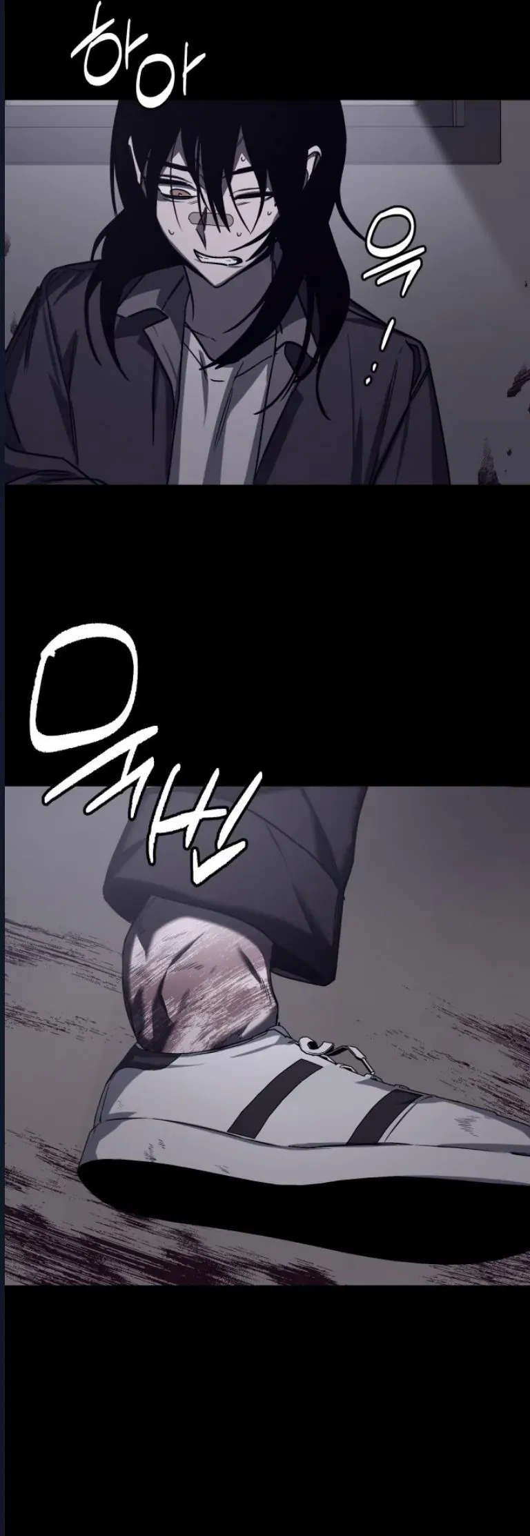 Quỷ Bắt Chước Chapter 7 - 32
