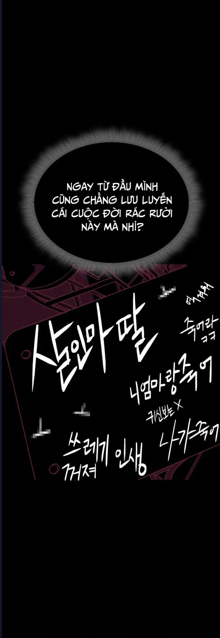 Quỷ Bắt Chước Chapter 7 - 34