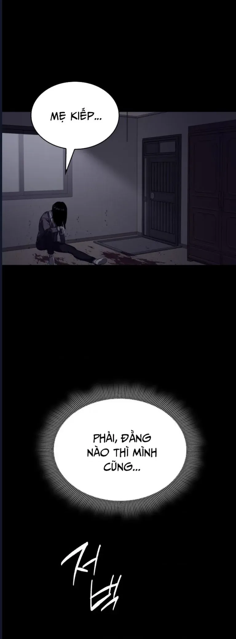 Quỷ Bắt Chước Chapter 7 - 35