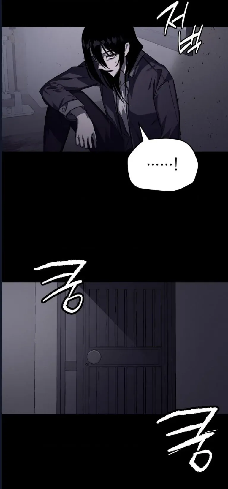 Quỷ Bắt Chước Chapter 7 - 36