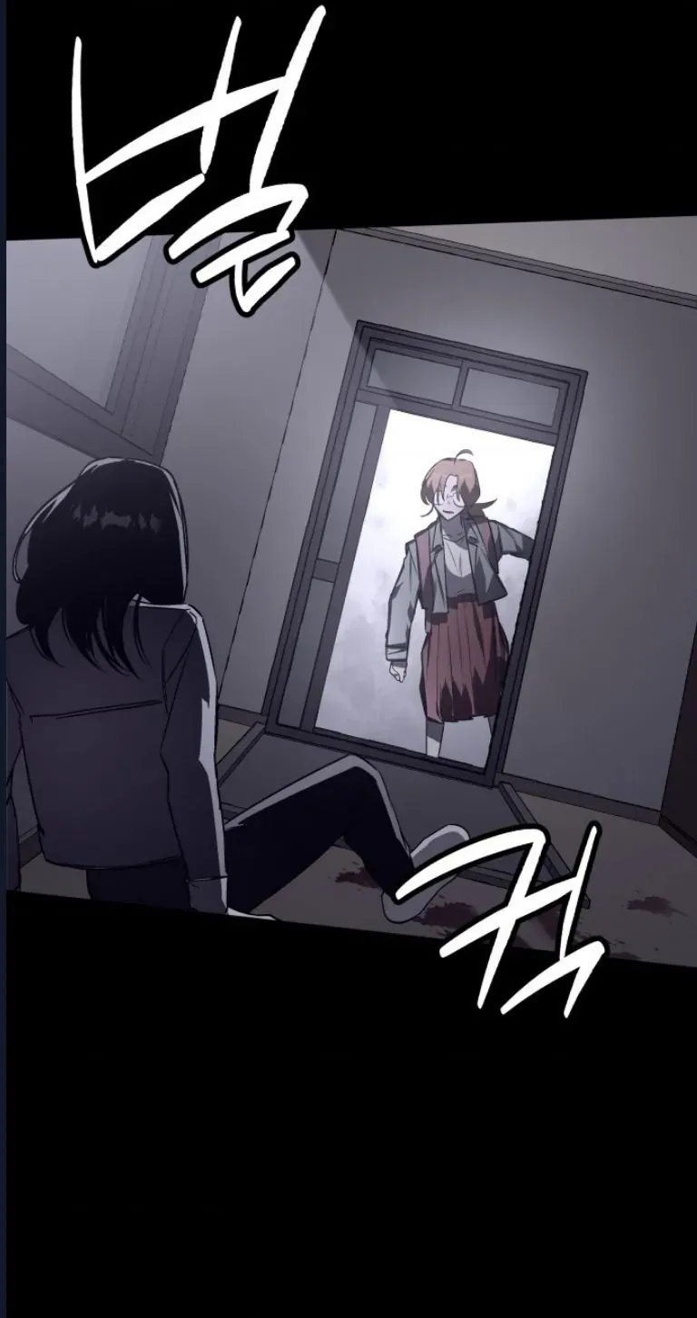 Quỷ Bắt Chước Chapter 7 - 39