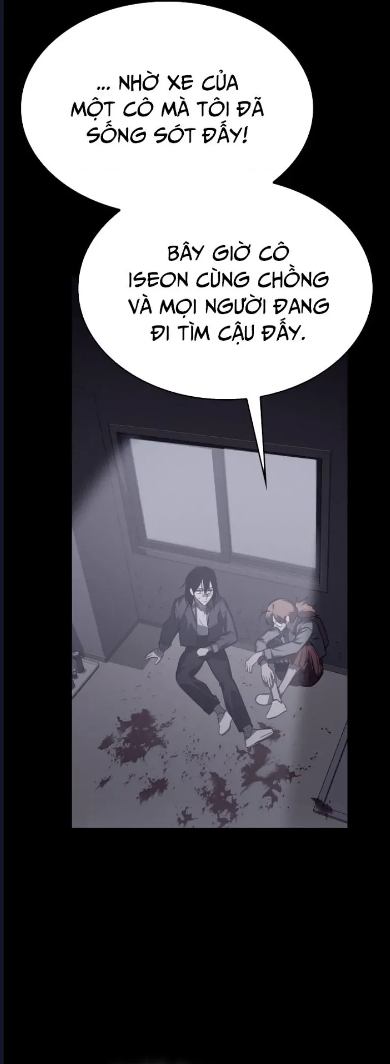 Quỷ Bắt Chước Chapter 7 - 44