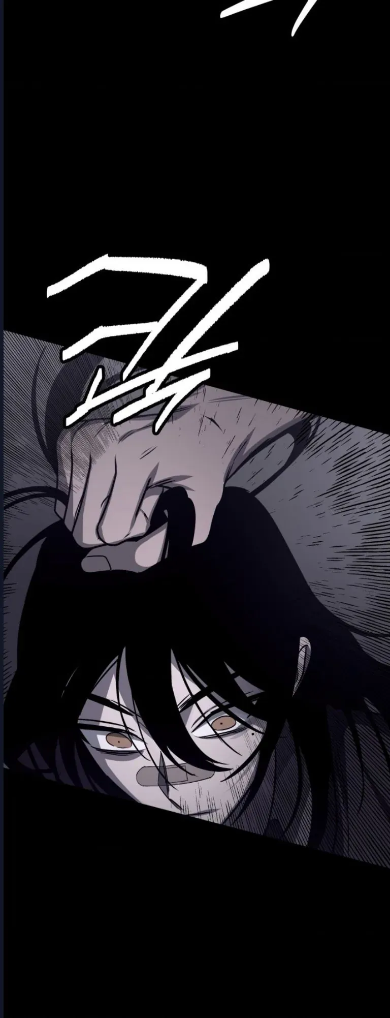 Quỷ Bắt Chước Chapter 7 - 66