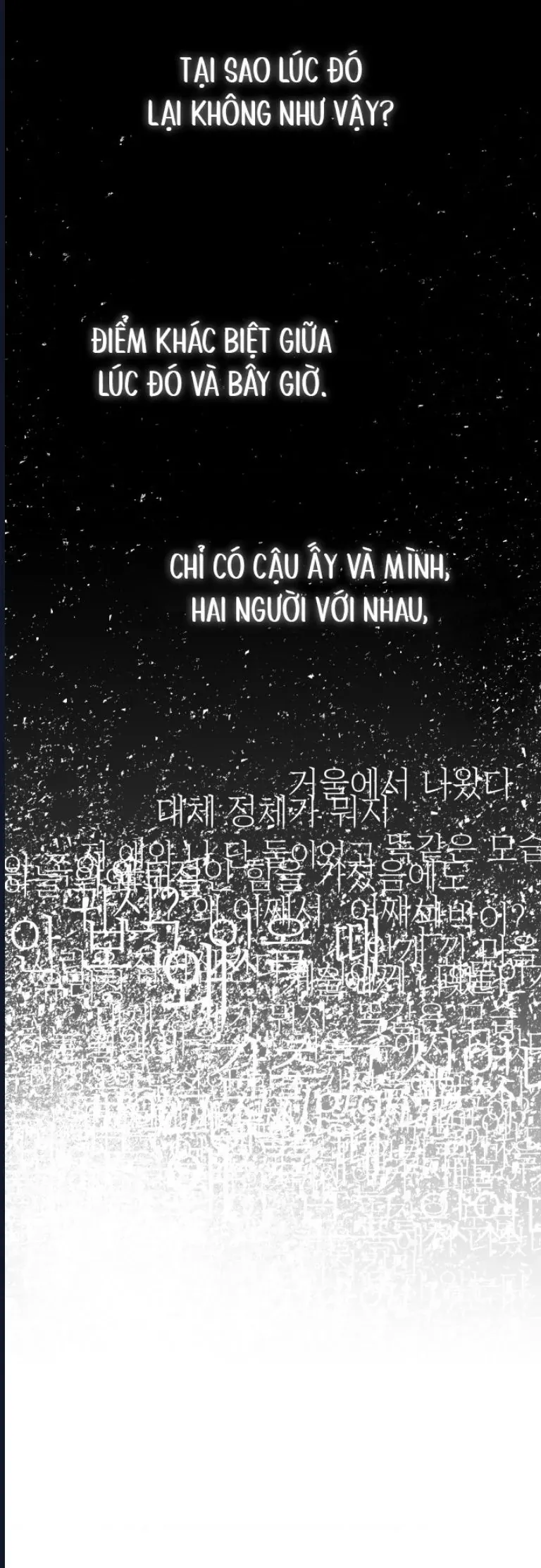 Quỷ Bắt Chước Chapter 7 - 83