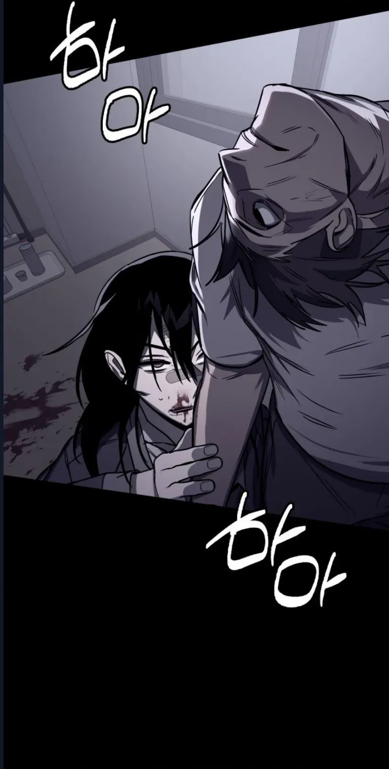 Quỷ Bắt Chước Chapter 8 - 2