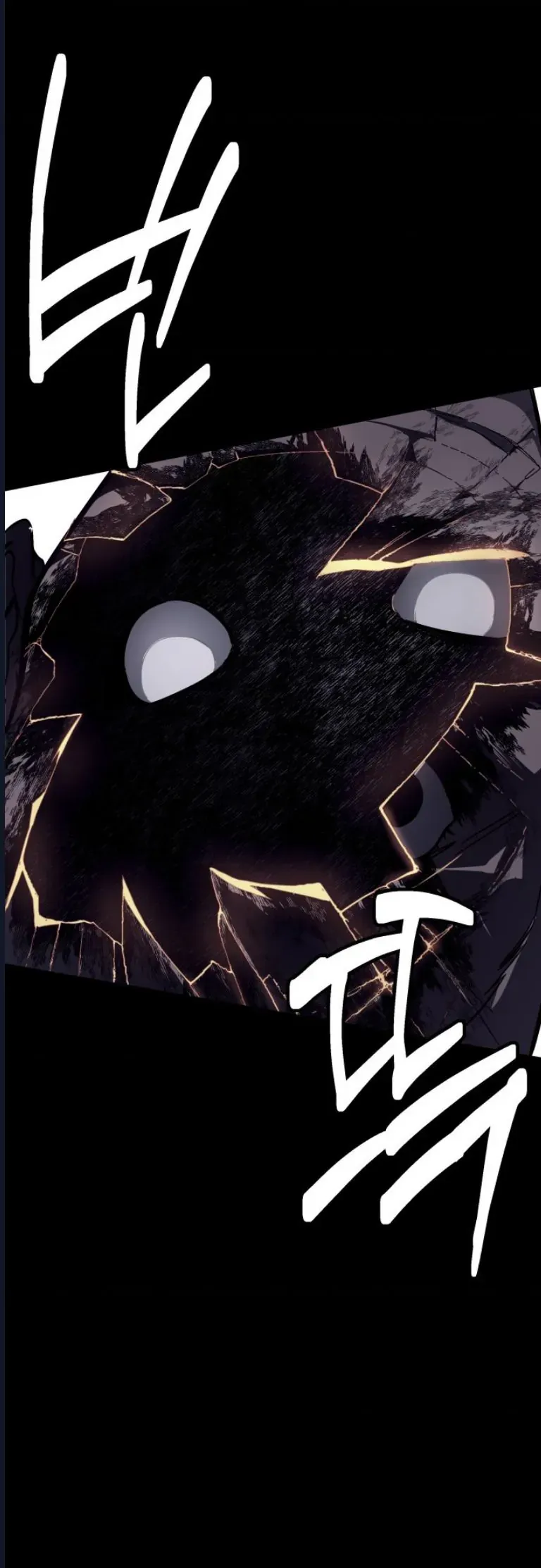 Quỷ Bắt Chước Chapter 8 - 21