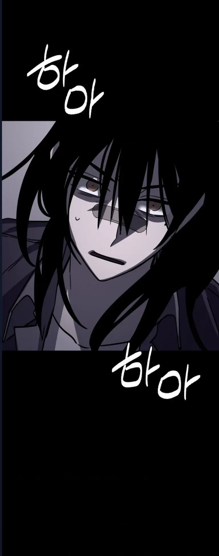 Quỷ Bắt Chước Chapter 8 - 26