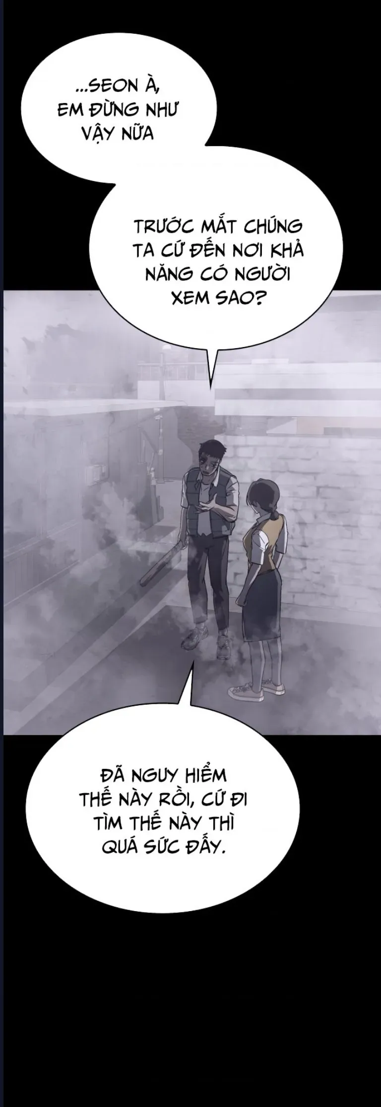Quỷ Bắt Chước Chapter 8 - 31