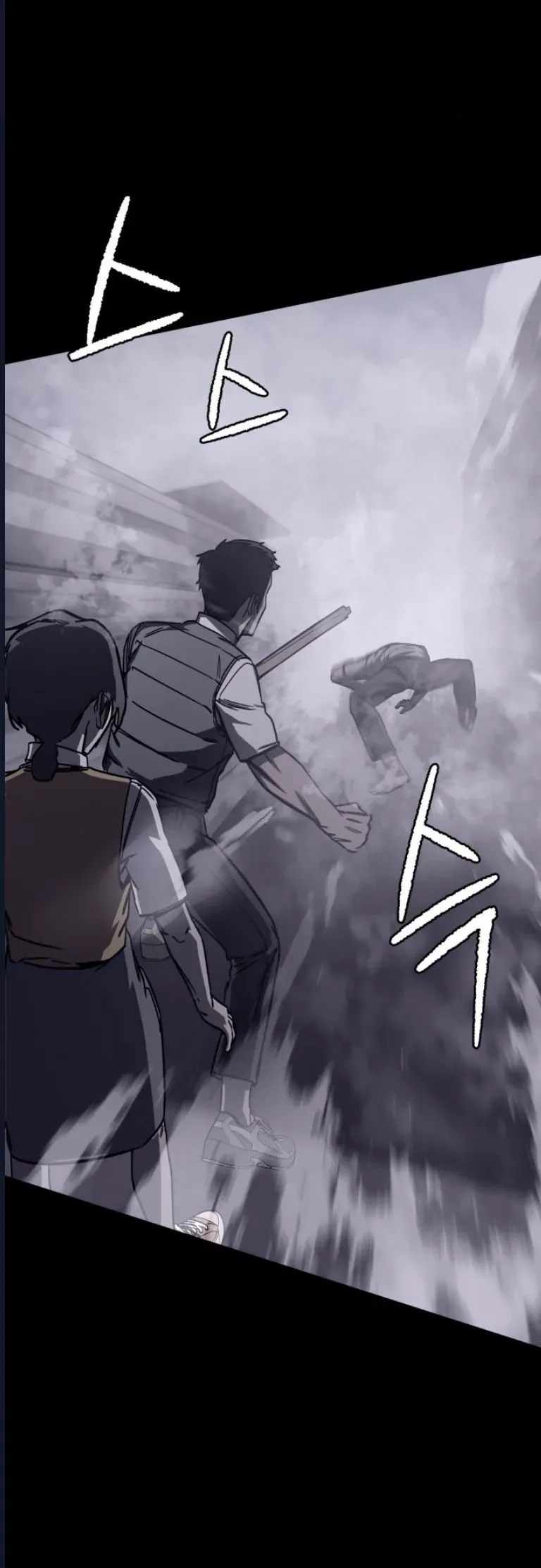 Quỷ Bắt Chước Chapter 8 - 41