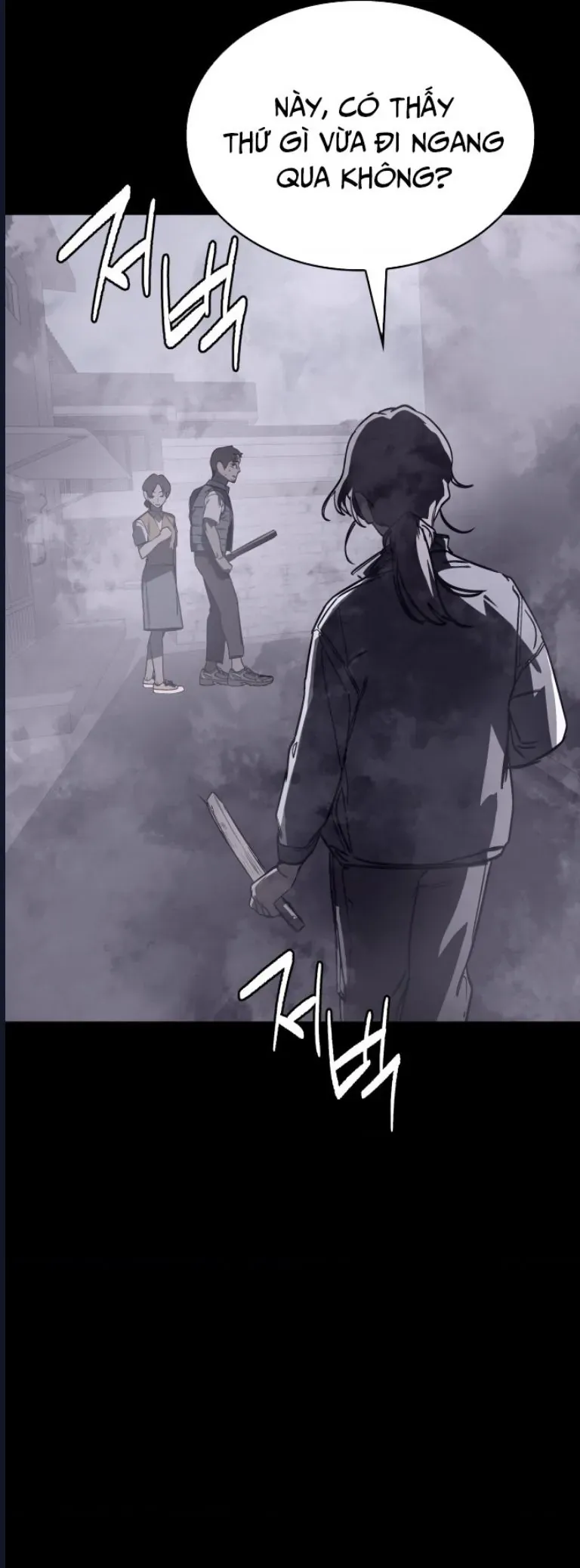 Quỷ Bắt Chước Chapter 8 - 43