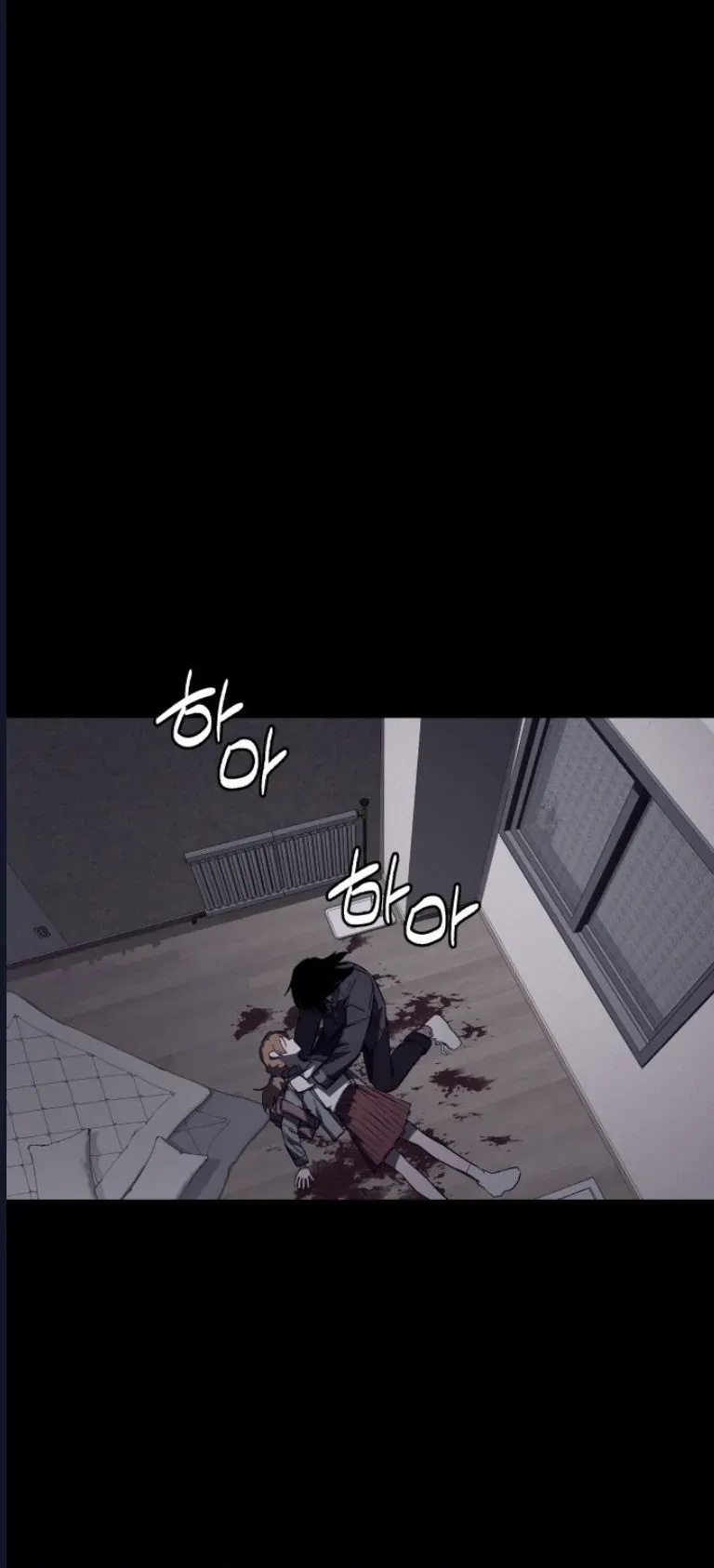 Quỷ Bắt Chước Chapter 8 - 56