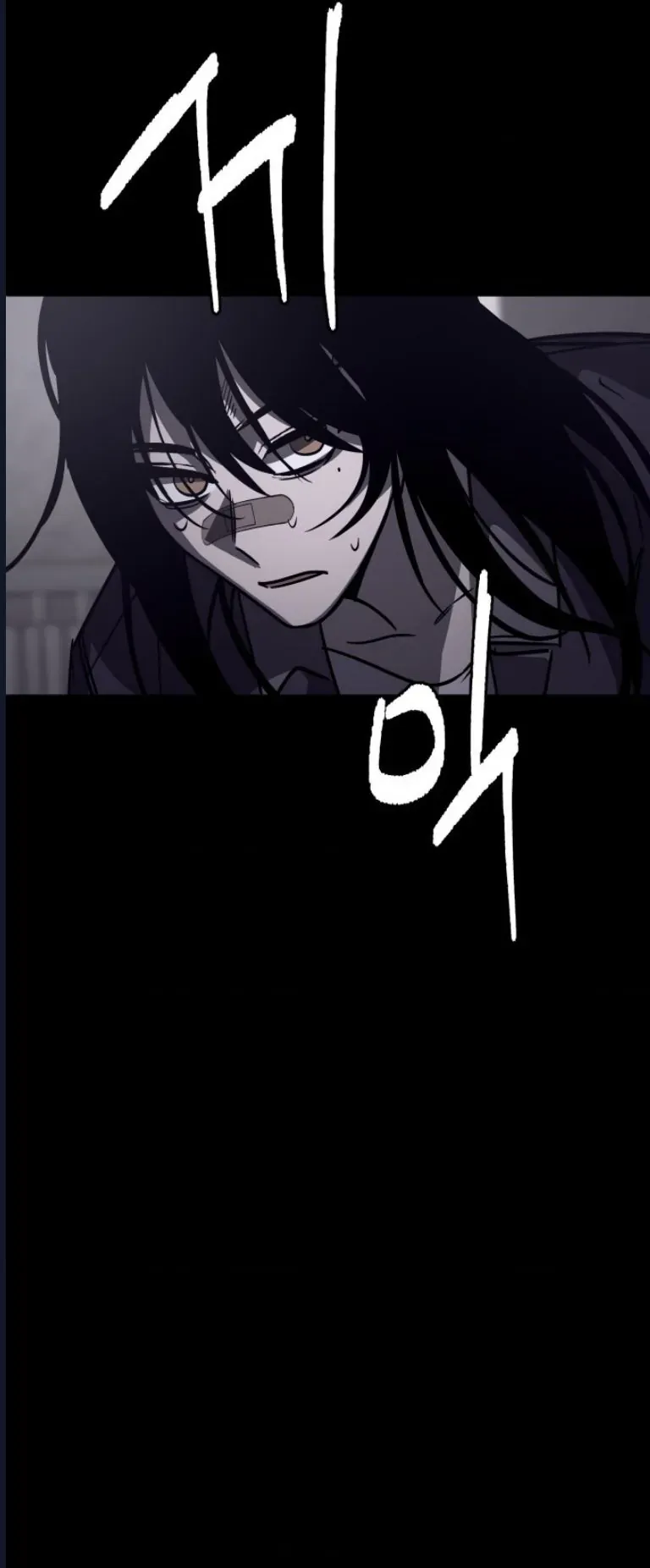 Quỷ Bắt Chước Chapter 8 - 60