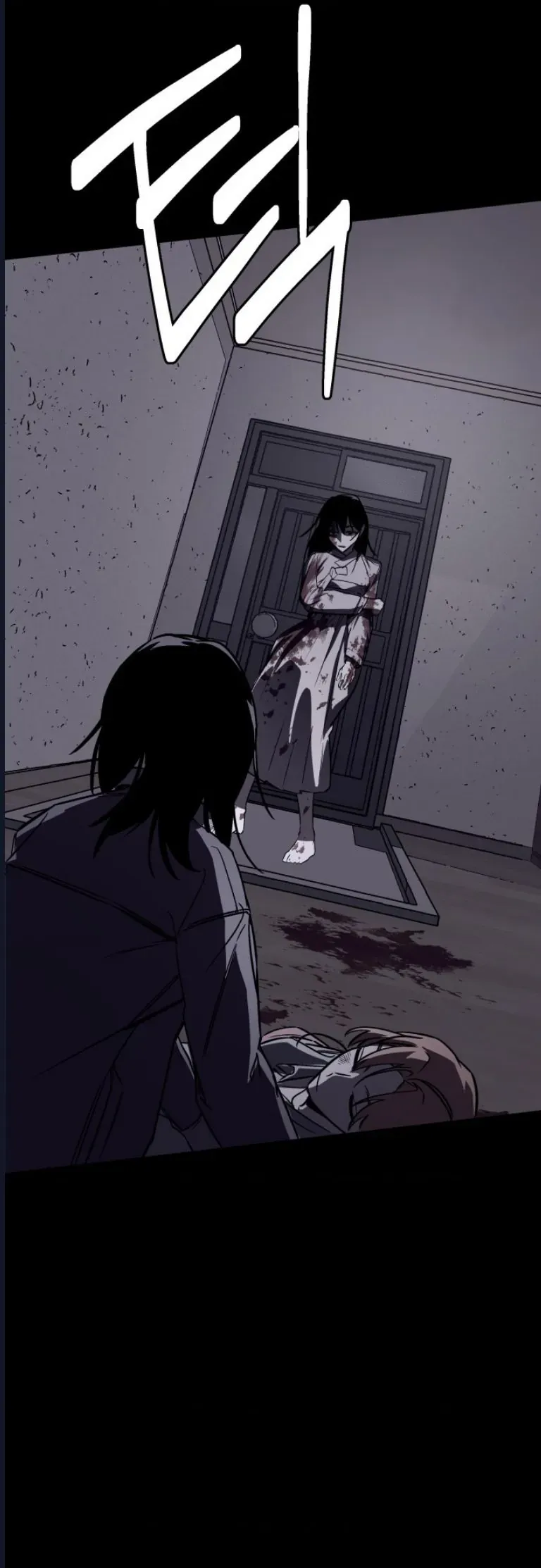 Quỷ Bắt Chước Chapter 8 - 61