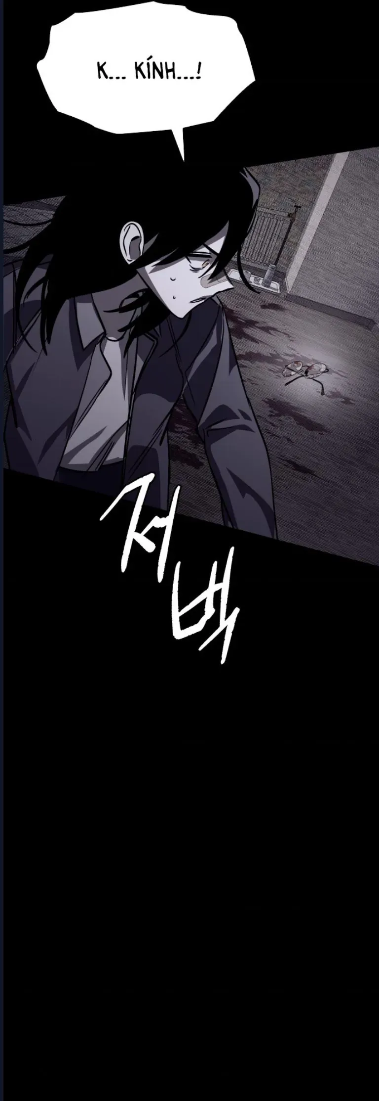 Quỷ Bắt Chước Chapter 8 - 64